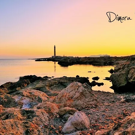 Dimora Foderà Agrigento